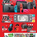 Media markt 26 abril-09.jpg